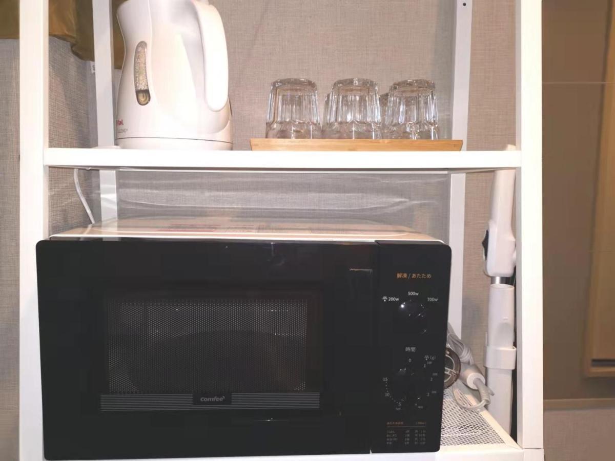 Gm -- Self Check-In -- Room Number & Password Is In The Following Email Токио Екстериор снимка