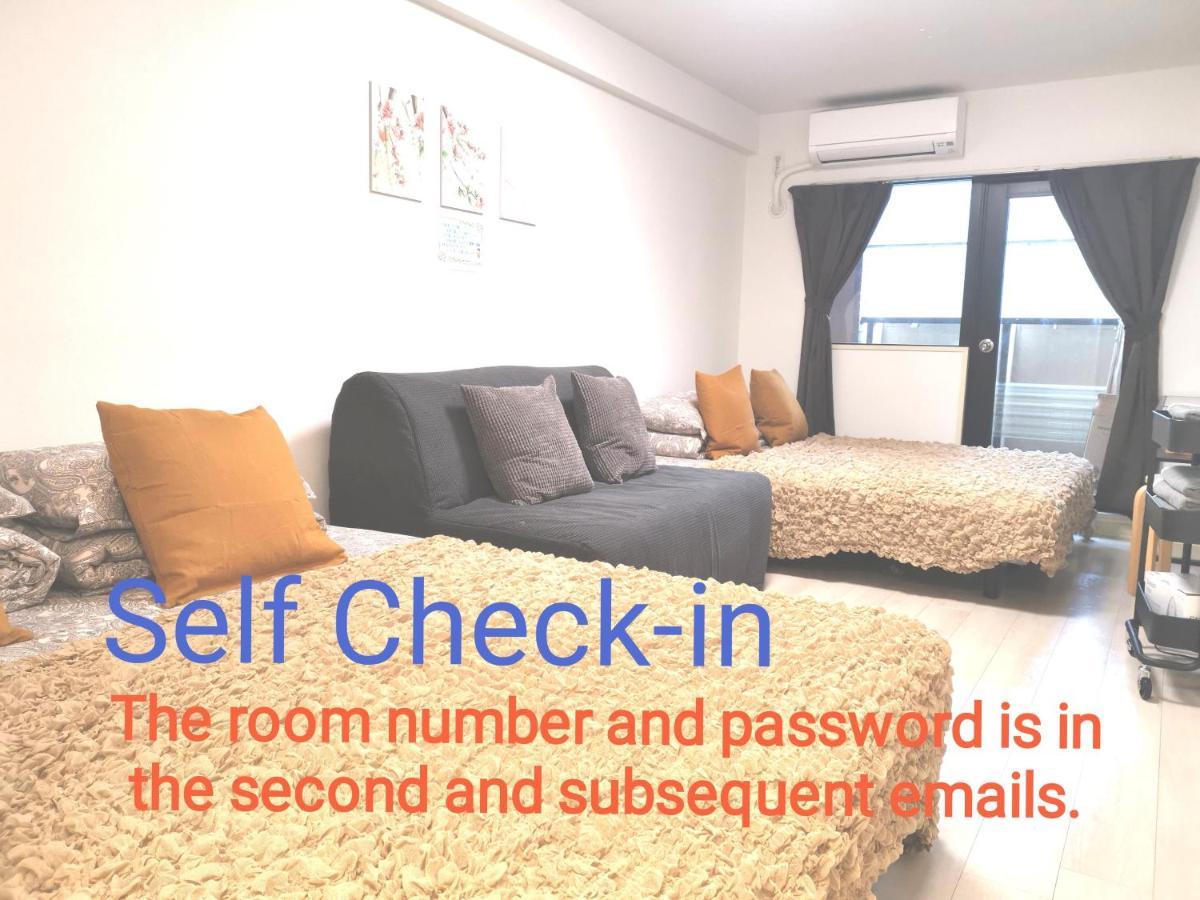Gm -- Self Check-In -- Room Number & Password Is In The Following Email Токио Екстериор снимка