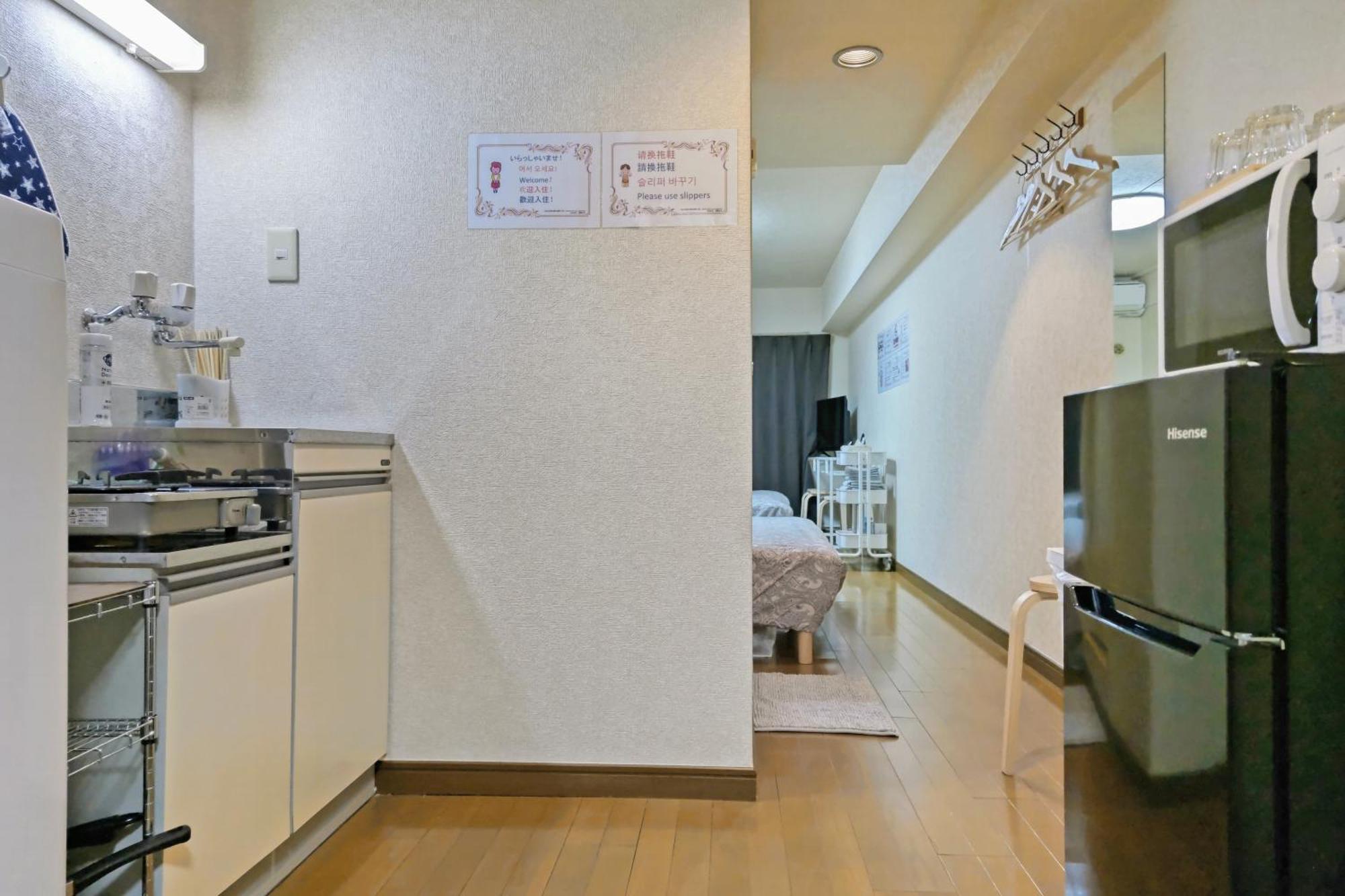 Gm -- Self Check-In -- Room Number & Password Is In The Following Email Токио Стая снимка