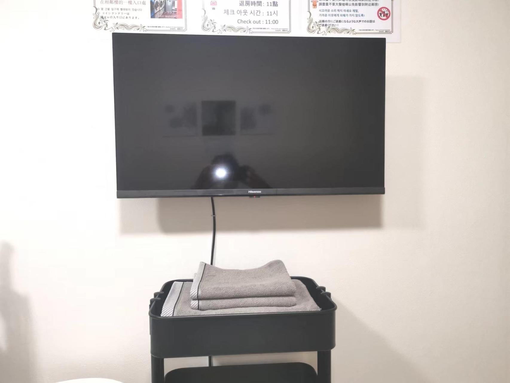 Gm -- Self Check-In -- Room Number & Password Is In The Following Email Токио Екстериор снимка
