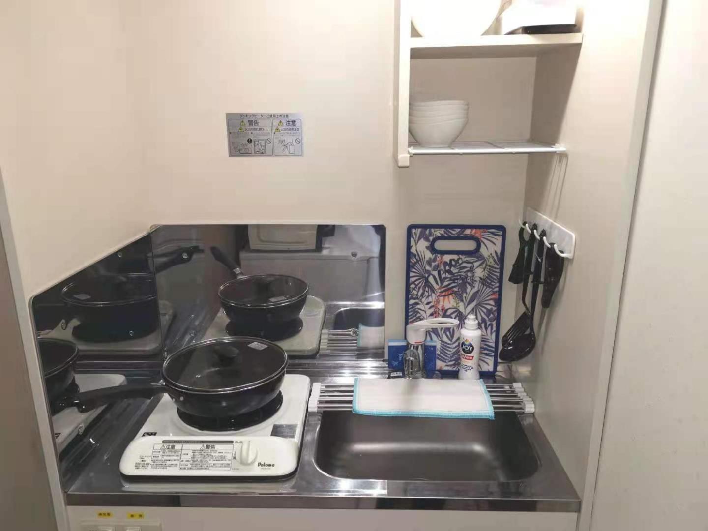 Gm -- Self Check-In -- Room Number & Password Is In The Following Email Токио Екстериор снимка